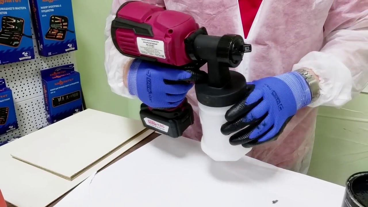 Покраска краскопультом RedVerg RD PS18V  как настроить, как правильно красить, как разводить краску
