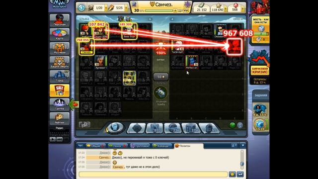 против каприз и перфекта!жопа полная! смотреть онлайн