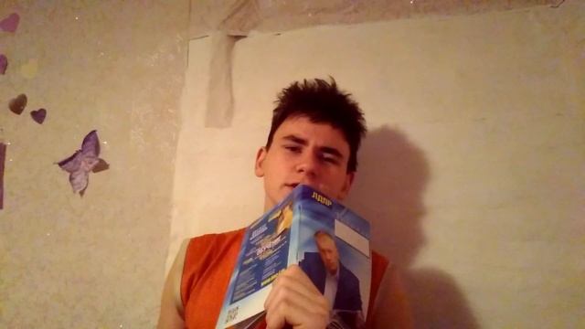 "Крысы" стих. смотреть онлайн
