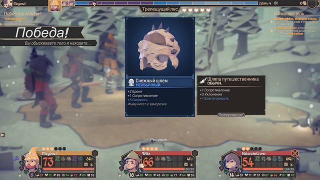 Послушник (БОСС)►For The King #4◄ ОСАДА ГОРОДОВ смотреть онлайн