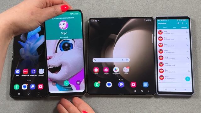 Fake Calls WhatsApp + Incoming Calls Z Flip 4 & Z Fold 5 + OPPO R7 & Sony Xperia 10V смотреть онлайн