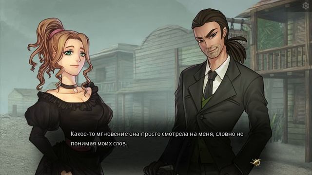 Соколы: Мунлайт / The Falconers: Moonlight (ВН) #4 Перестрелка смотреть онлайн