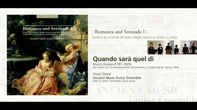 Quando Sarà Quel Dì - Mauro Giuliani