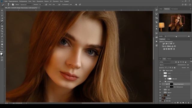 Ретушь портрета от фотошколы LabMy смотреть онлайн
