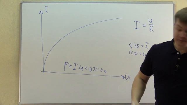 Вариант № 6 (задание № 16) смотреть онлайн