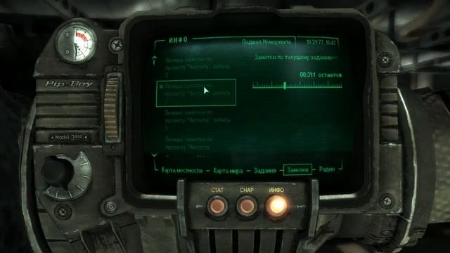 Fallout 3 Проект Чистота смотреть онлайн
