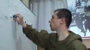 Инструктаж - Мины