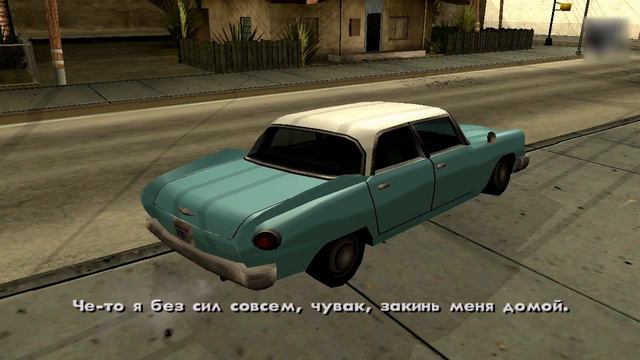 gta san andreas : Шмотки и автоматы калашник J1M101 смотреть онлайн