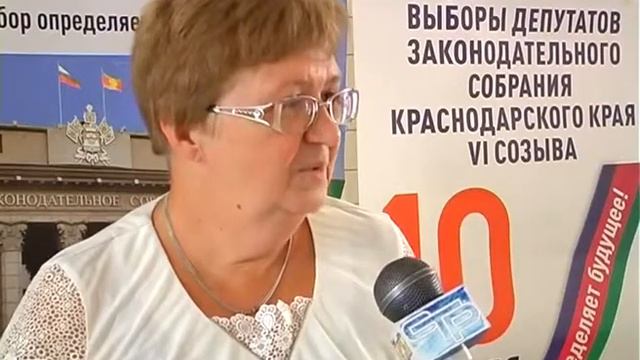 С 30 августа начали работать участковые избирательные комиссии смотреть онлайн