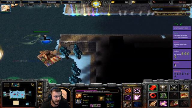 БАНКААААЙ BLEACH VS ONE PEACE WARCRAFT 3 смотреть онлайн