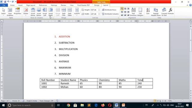 How to apply different formulas like SUM, AVERAGE, MIN, MAX, PRODUCT ETC in MS Word Table смотреть онлайн