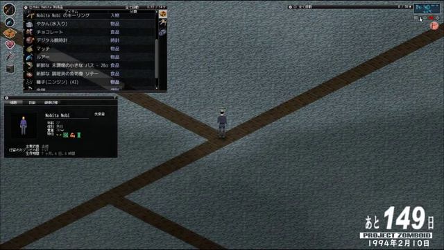 【Project Zomboid】実況#198 ルアー思わぬ耐久性 смотреть онлайн