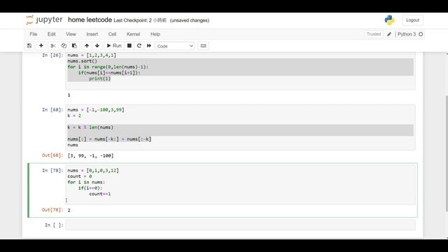 【Top Interview Questions】使用Python完成Leetcode Move Zeros смотреть онлайн