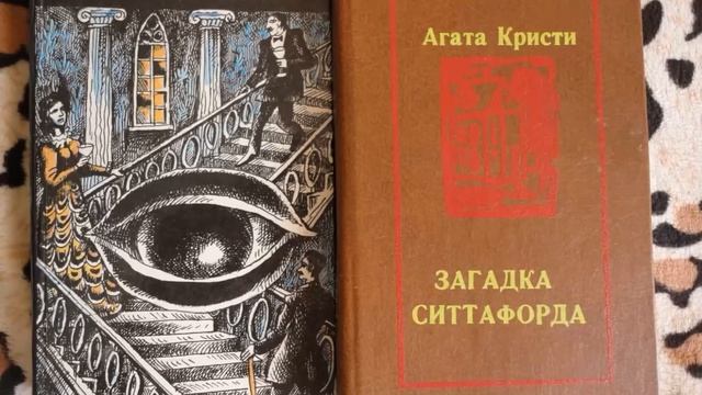 Рождественский детектив смотреть онлайн