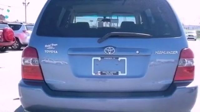 2005 Toyota Highlander Anderson смотреть онлайн