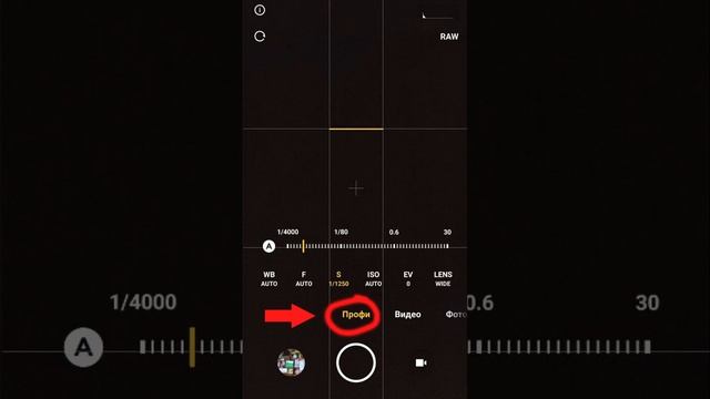? Как КРАСИВО фотографировать салют на Телефон и Фотоаппарат? смотреть онлайн