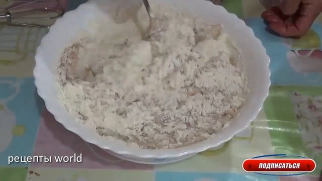 Кулинарные Испытания