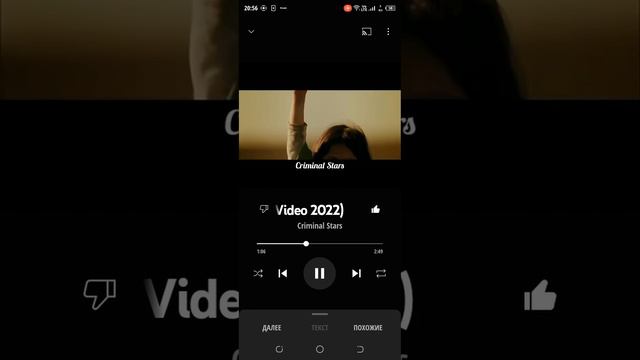 Очень грустно что в то время было очень трудно и тяжело выносить это, мне очень грустно стало от эт смотреть онлайн