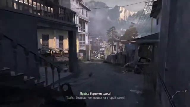 Прохождение игры Call of duty modern warfare 3 №3 смотреть онлайн