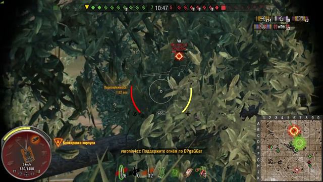 World of Tanks / PS4 / AT15 / Мастер смотреть онлайн