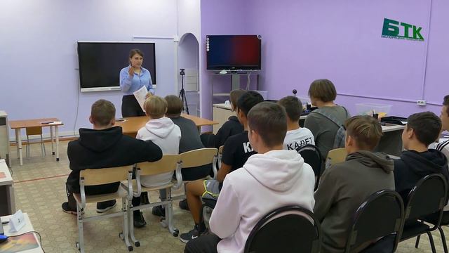 Профориентационный квест в БПК смотреть онлайн