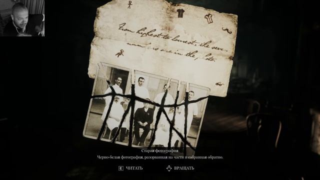 Song of Horror прохождение эпизод 5 #13: Песнь Ужаса смотреть онлайн