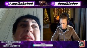 УРАГАН ХОКАГЕ ТРОЛЛИТ ЛЮДЕЙ В ЧАТ РУЛЕТКЕ