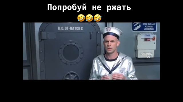 Прикол из фильма | Остин Пауэрс смотреть онлайн
