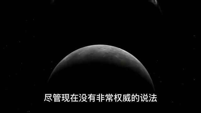 在未来的某一天，月亮真的会离开地球吗？距离那一天还有多远 смотреть онлайн