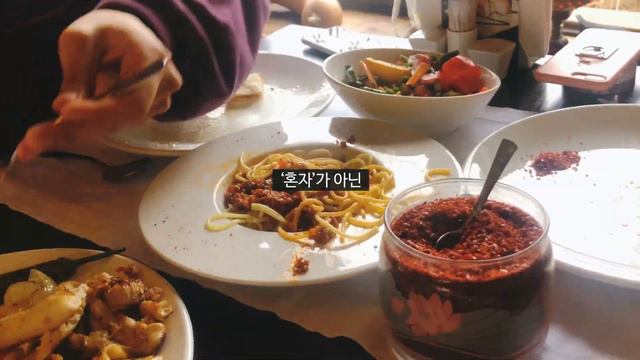 어느날 떠난 터키에서의 9일