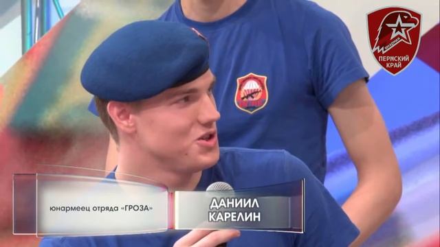 ВоВремя и ГРОЗА1