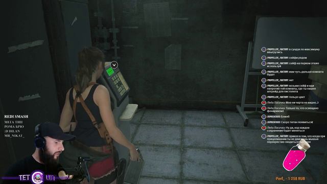 Resident Evil 2. Прохождение. Часть первая. Стрим смотреть онлайн