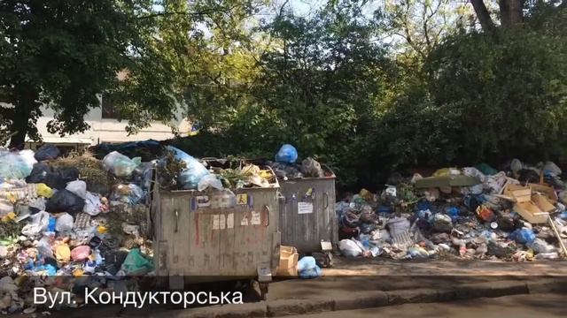 Франківський район перетворюється на стихійне сміттєзвалище смотреть онлайн