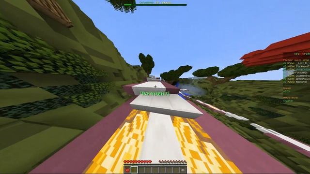 играем в марио пати вдвоём