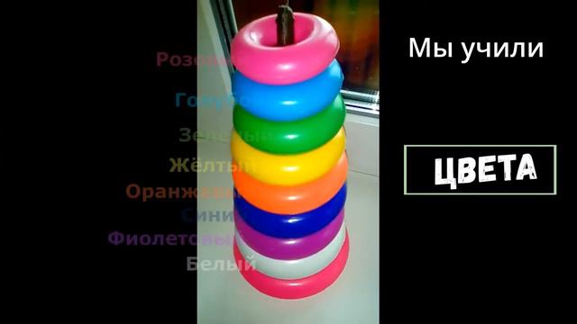 Детский Умный трейлер Детского канала смотреть онлайн