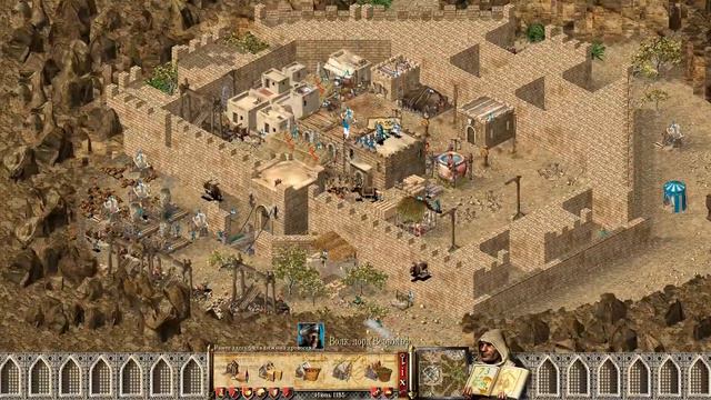 Stronghold Crusader HD 1 VS 7 wolfs смотреть онлайн
