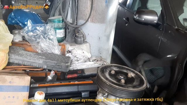 капиталка ДВС 4В11 митсубиши (сборка)часть 11 установка ГБЦ,помпы. смотреть онлайн