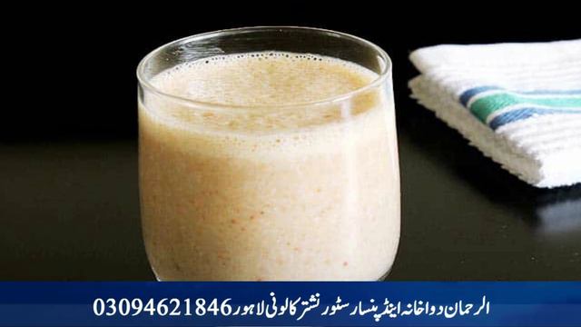Anjeer or doodh khane ke faide | Benefits of eating Figs with milk in urdu Hindi || Anjeer Ke Fayde смотреть онлайн