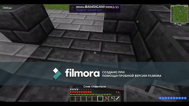 строим печь из абаженого кирпича смотреть онлайн