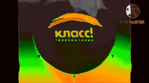 Телекомпания Класс Заставка (1994-2022) In 4ormulator V1