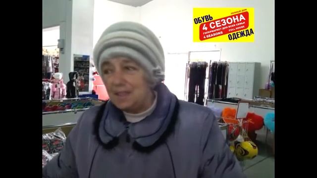 ВНИМАНИЕ КАМЫШИН! Розыгрыш ХОЛОДИЛЬНИКА среди покупателей в магазине "Четыре сезона" 10 марта смотреть онлайн