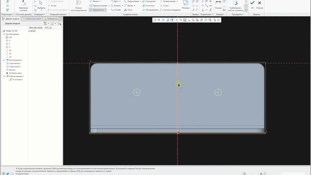 Тиски в гараж из уголка. Версия 1.0. Анимация KeyShot. Проектирование Creo. смотреть онлайн