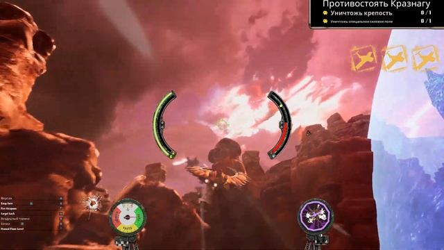 Все игры по вархаммер 40000 часть 5 (2020-2022 год) смотреть онлайн