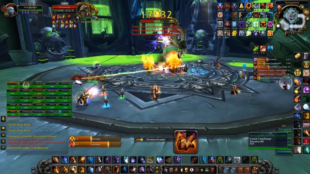 Wow 2018 05 25 16 49 27 833 смотреть онлайн