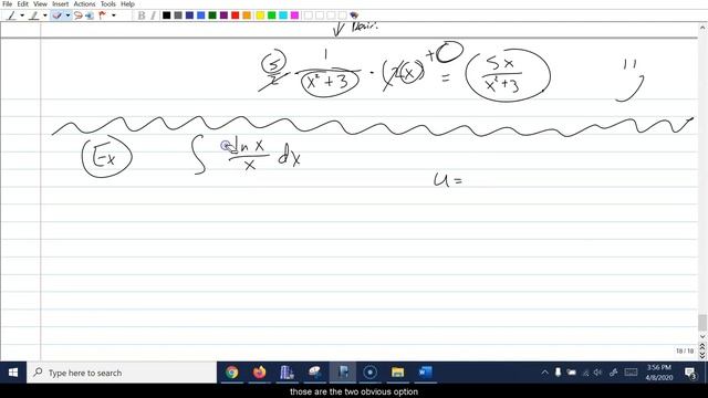 Indef Int 8 смотреть онлайн