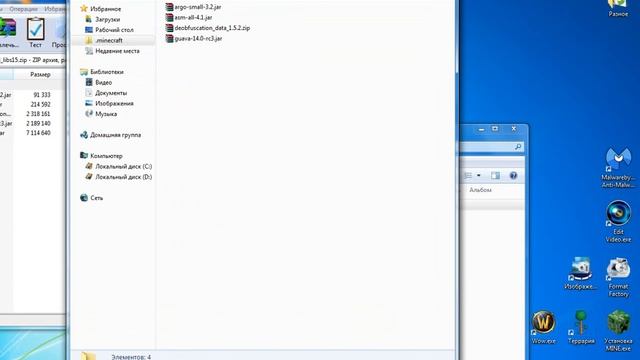 [Tutorial]Как исправить ошибку FML (Minecraft) смотреть онлайн