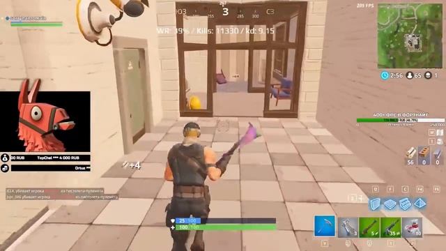 РАННЯЯ ИГРА И СТАДИЯ ЛУТА | ГАЙД #1 ПО FORTNITE: BATTLE ROYALE смотреть онлайн