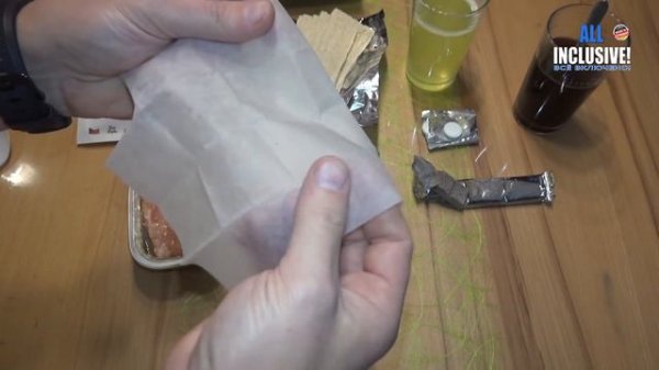 Сух Пай Армии Чехии. Армия Чехии сухой паёк вар. 1 на 8 часов. ИРП IMRE