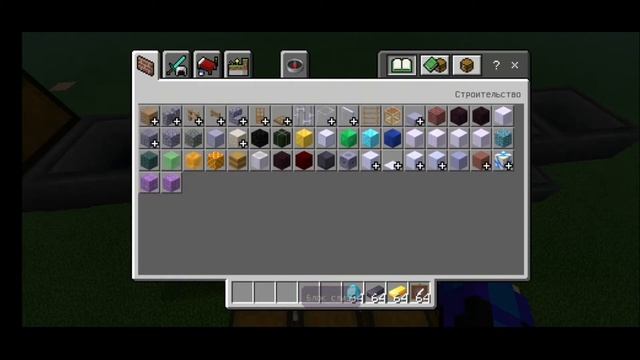 Гайд minecraft (PE/Java) Авто сортировка предметов. смотреть онлайн