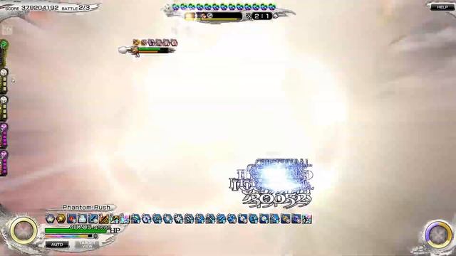 MobiusFF - Ranking Tower "The Unrepentant" - Kill 120 (Hashmal Node) смотреть онлайн